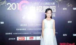 小妍希爆料舞弟传媒视频,视频内容揭秘