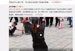 丁荣邦法庭爆料了吗视频,真相究竟如何？