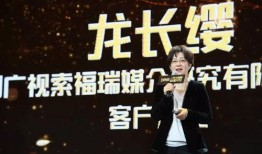 影视圈最新爆料视频,最新爆料视频曝光惊人内幕