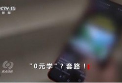 焦点 在线观看,探索数字时代的观影新体验