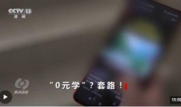 焦点 在线观看,探索数字时代的观影新体验