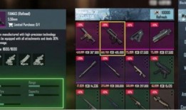 地铁l逃生2024最新爆料,揭秘全新爆料，惊险刺激的地铁冒险即将开启！