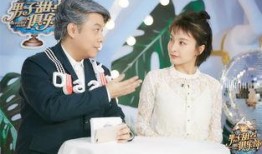 娱乐圈爆料馆,揭秘明星幕后故事，独家爆料一网打尽！