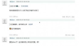 最新的瓜爆料视频,最新热门事件幕后真相大曝光