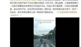 新闻爆料如何投稿呢视频,视频内容如何抓住眼球