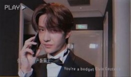 爆料娱乐圈身高,揭秘明星真实身高之谜