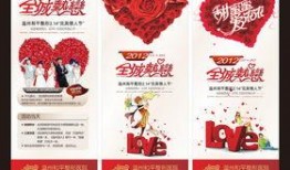 娱乐爆料海报模板素材,独家爆料，明星幕后故事大公开！