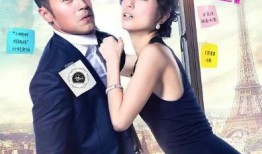 合约男女手机在线观看,手机解锁情感密码，共度甜蜜时光