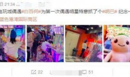 母亲节网友爆料视频大全,网友爆料视频大全温情回顾