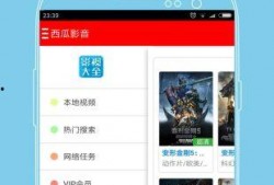 伦理西瓜影音在线观看,深度解析伦理题材影视作品的魅力