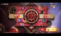 最新爆料王者轮回视频下载,揭秘最新视频下载背后的神秘力量