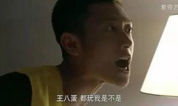 张一山是谁爆料的人啊视频,是谁爆料的“爆料视频”之谜