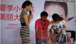 美丽的沙龙在线观看,在线领略时尚风采