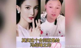 歪嘴娱乐圈爆料,歪嘴爆料背后的真相与内幕