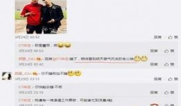 网红小号爆料视频大全,揭秘网络红人幕后真相