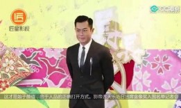 古天乐被父亲爆料视频,揭秘明星背后的家庭故事