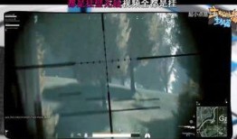 蛇哥被谁爆料的视频播放,真相大白！