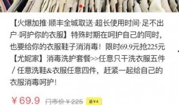 新闻爆料如何投稿呢视频,视频内容如何抓住眼球