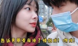 爆料张哲华女友视频,揭秘明星背后的爱情故事