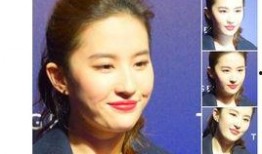 圈内好友爆料刘亦菲视频