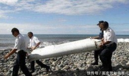 光裕沙滩最新爆料事件