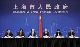 汨罗最新爆料事件新闻发布会,新闻发布会聚焦真相与舆论风暴