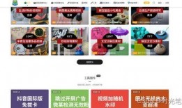 爆料获奖的视频下载网站