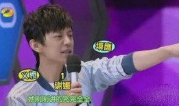 何炅 娱乐爆料视频大全,揭秘明星幕后故事，笑料不断视频大全