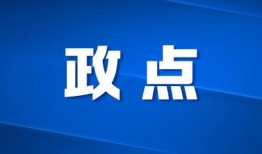 西安新闻爆料投稿平台有哪些,揭秘本地资讯汇聚地