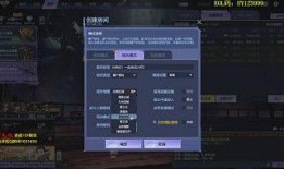 逆战夜崽崽爆料视频在哪看,揭秘精彩内容