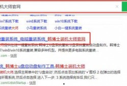 韩博士爆料老利视频,揭秘背后惊人内幕