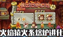 春节爆料视频新闻最新版,最新爆料视频新闻带你领略年味儿背后的故事