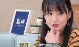 娱乐圈有哪些爆料知乎的,揭秘知乎背后的精彩故事