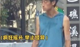 周智祥妈妈爆料视频大全,揭秘事件背后真相