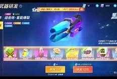 逃跑吧少年最新星粉爆料,揭秘幕后故事与精彩瞬间！