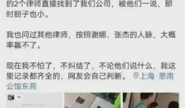 爆料跳单视频教程完整版,跟随爆料视频教程，全面解析跳单操作技巧