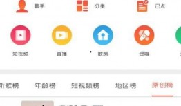 虎牙老马爆料视频在哪看,揭秘精彩内容所在