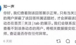 吃瓜大文豪知乎免费阅读,知乎免费阅读背后的故事