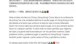 新闻爆料中国有多少人被抓,数万人被依法处理