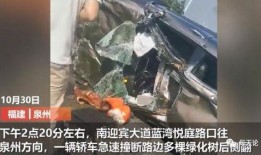 泉州媒体爆料事件视频,真相与争议并存