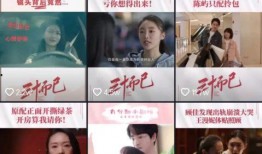 枫丹剧情图片爆料视频下载,图片爆料视频深度解析