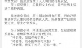 娱乐爆料怎么写文案,明星幕后故事大公开！