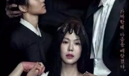 侑子小姐海报爆料视频,揭秘神秘魅力背后的故事