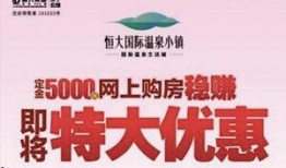 沈阳精彩爆料新闻报道最新,重大事件背后惊人真相曝光！