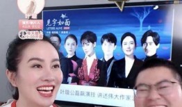 德娱乐圈爆料,揭秘明星背后的惊人真相