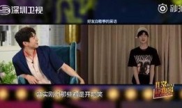 王源魏大勋爆料视频大全,娱乐圈幕后趣事全收录