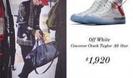 娱乐吃瓜君爱鞋男星,揭秘爱鞋男星背后的时尚秘密