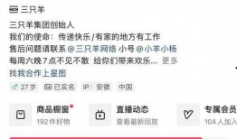 小杨和老婆爆料视频大全,甜蜜日常趣味横生