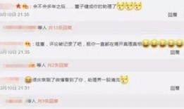 爆客爆料娱乐圈是什么意思,娱乐圈幕后真相大曝光