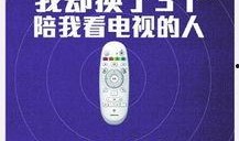 营销号娱乐爆料文案范文,明星幕后故事大揭秘！